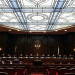 КС РФ