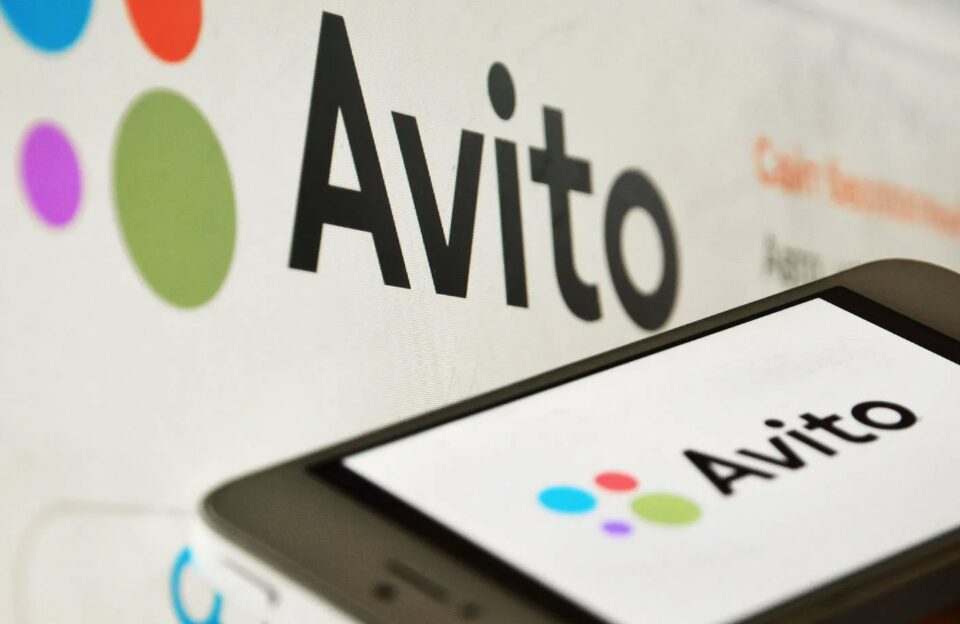 Avito