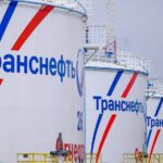 Ожидается что "Транснефть" направит не менее 50% прибыли на дивиденды 2024-12-07_14-24-04