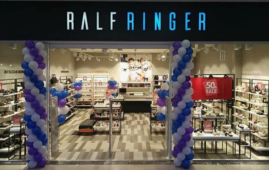 Ralf ringer