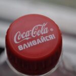 Coca-Cola теряет миллиарды долларов на крышках от соков - и они сразу же позвонили вам 2024-12-14_13-48-37