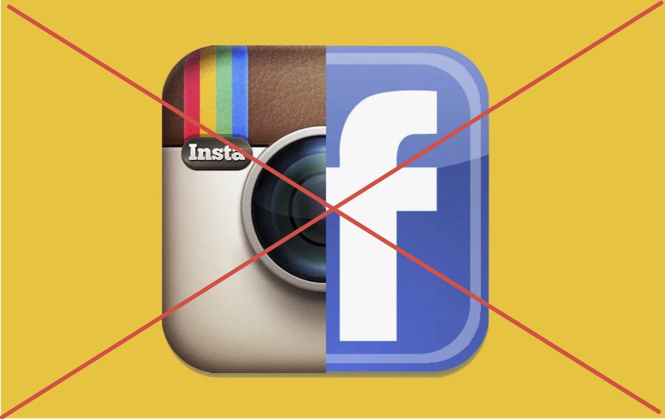 Instagram* и Facebook
