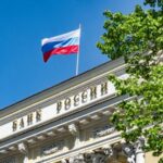 Почему ЦБ понизил ключевую ставку до 18% годовых? Центробанк