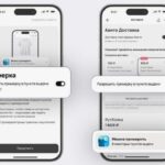 У Авито появилась опция "Примерка" Авито примерка